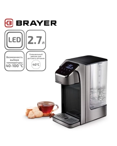 Купить Термопот Brayer BR1099 2.7 л черный в E-mobi