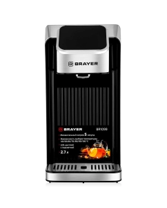Купить Термопот Brayer BR1099 2.7 л черный  в E-mobi