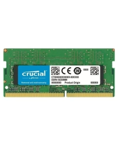 Купить Оперативная память Crucial (CB8GS3200), DDR4 1x8Gb, 3200MHz в E-mobi