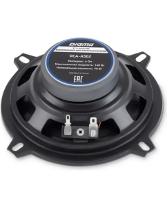 Купить Колонки автомобильные Digma DCA-A502 (без решетки) коаксиал в E-mobi