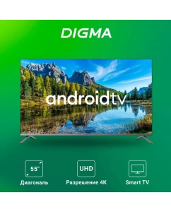Купить Телевизор DIGMA DM-LED55UBB41, 55&quot;(139 см), UHD 4K  в E-mobi