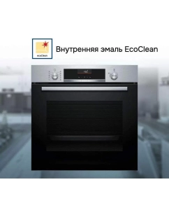 Купить Встраиваемый электрический духовой шкаф Bosch HBG536ES3 черный, серебристый  в E-mobi