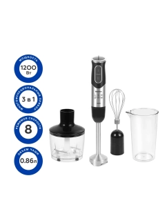 Купить Блендер погружной Blackton Bt HB1233SS Black-steel в E-mobi