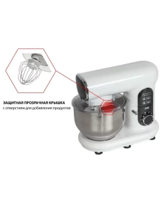 Купить Миксер JVC JK-MX515 белый  в E-mobi