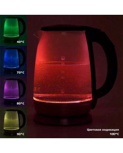 Купить Чайник электрический Kitfort KT-628 1.7 л серебристый, черный  в E-mobi