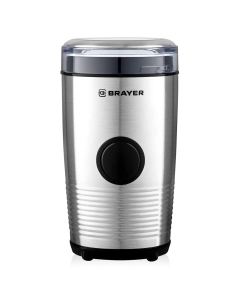 Купить Кофемолка Brayer BR5101 серебристый в E-mobi