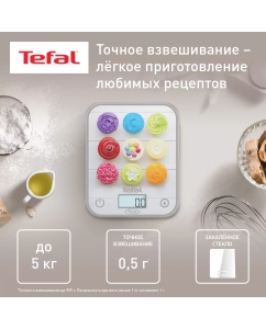 Купить Весы кухонные Tefal BC50D4V0 разноцветный в E-mobi