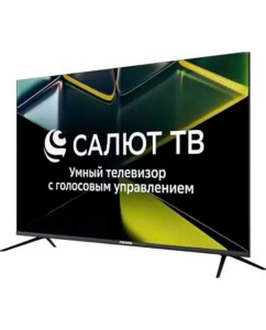 Купить Телевизор ASANO 65LU5030T, 65&quot;(165 см), UHD 4K  в E-mobi