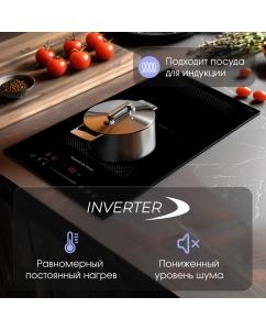 Купить Встраиваемая варочная панель индукционная Zigmund &amp; Shtain CI 61.3 B черный  в E-mobi