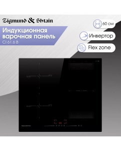 Купить Встраиваемая варочная панель индукционная Zigmund & Shtain CI 61.6 B черный в E-mobi