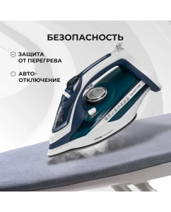 Купить Утюг GALAXY LINE GL6138 бирюзовый  в E-mobi