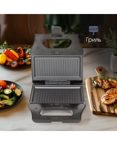 Купить Мультипекарь Zigmund &amp; Shtain ZSM-681  в E-mobi