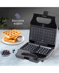 Купить Мультипекарь Zigmund &amp; Shtain ZSM-682  в E-mobi