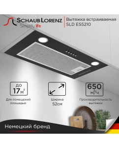 Купить Вытяжка кухонная полновстраиваемая 50 см Schaub Lorenz SLD ES5210 в E-mobi