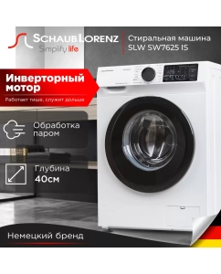 Купить Стиральная машина Schaub Lorenz SLW SW7625 IS белый в E-mobi