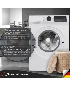 Купить Стиральная машина Schaub Lorenz SLW SW7625 IS белый  в E-mobi