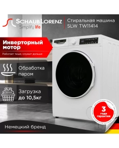 Купить Стиральная машина Schaub Lorenz SLW TW11414 белый в E-mobi