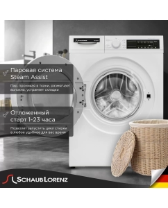 Купить Стиральная машина Schaub Lorenz SLW TW11414 белый  в E-mobi