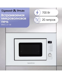 Купить Встраиваемая микроволновая печь Zigmund & Shtain BMO 21 W белый в E-mobi