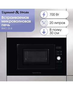 Купить Встраиваемая микроволновая печь Zigmund & Shtain BMO 25 B черный в E-mobi