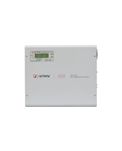 Купить Источник бесперебойного питания ШТИЛЬ (SW500L) в E-mobi