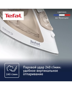 Купить Утюг Tefal FV5780E1 бежевый, белый  в E-mobi
