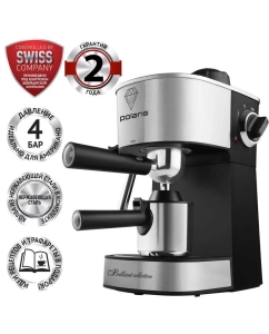 Купить Кофеварка рожковая Polaris PCM 4011, серебристая в E-mobi