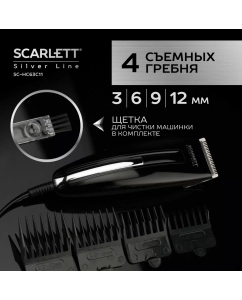 Купить Машинка для стрижки волос Scarlett SC-HC63C11 Black  в E-mobi