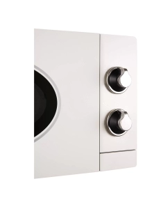 Купить Микроволновая печь с грилем Korting KMO 815 RSI белый  в E-mobi