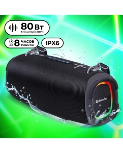 Купить Портативная колонка Defender Beatbox 80 RGB Black Edition в E-mobi