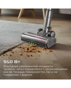 Купить Пылесос RED SOLUTION X20 STORM AQUA серый; черный  в E-mobi