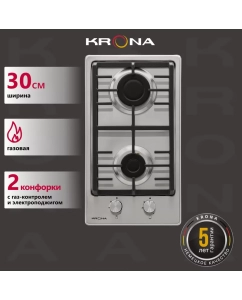 Купить Встраиваемая варочная панель газовая Krona GALILEO 30 IX серебристый в E-mobi