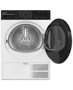 Купить Сушильная машина Hotpoint TDSH 85V B белый  в E-mobi