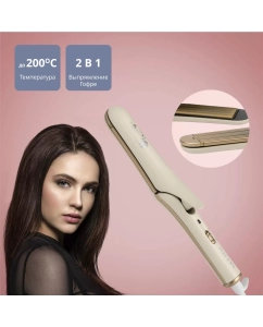 Купить Выпрямитель волос Galaxy GL4502 White/Gold в E-mobi