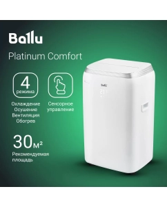Купить Кондиционер мобильный Ballu BPHS-13H белый в E-mobi