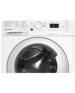 Купить Стиральная машина Indesit BWSA 7109 WSV белый  в E-mobi