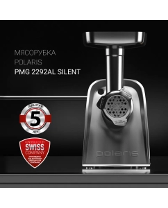 Купить Электромясорубка Polaris PMG 2292AL Silent Grey в E-mobi