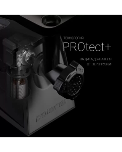 Купить Электромясорубка Polaris PMG 2292AL Silent Grey  в E-mobi