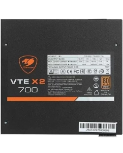 Купить Блок питания Cougar VTE X2 700 (CGR VX-700)  в E-mobi