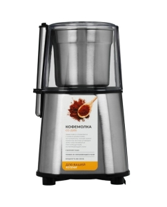 Купить Кофемолка электрическая DEXP CG-220S серебристый  в E-mobi