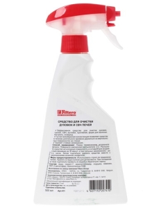 Купить Чистящее средство Filtero 411  в E-mobi