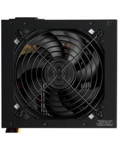 Купить Блок питания DEXP ATX White 350  черный  в E-mobi