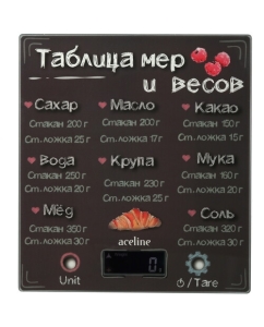 Купить Кухонные весы Aceline GM-20B черный в E-mobi