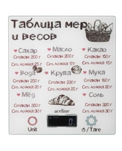Купить Кухонные весы Aceline GM-20W белый в E-mobi