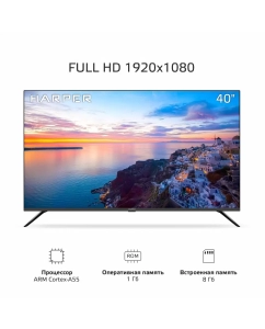 Купить Телевизор Harper 40F660TS, 40&quot;(102 см), FHD  в E-mobi