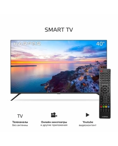 Купить Телевизор Harper 40F660TS, 40&quot;(102 см), FHD  в E-mobi