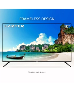 Купить Телевизор Harper 40F660TS, 40&quot;(102 см), FHD  в E-mobi