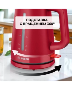 Купить Чайник электрический Bosch TWK3M124 1.7 л красный  в E-mobi