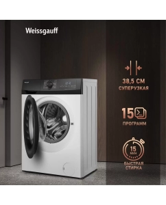 Купить Стиральная машина Weissgauff WM 4947 DC Inverter Steam белый  в E-mobi