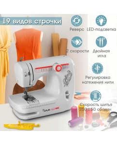 Купить Швейная машина VLK Napoli 2500  в E-mobi